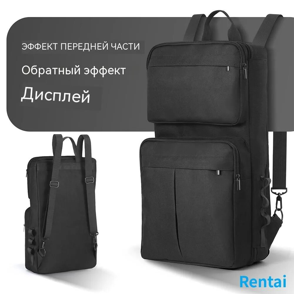 Чехол для DJ-контроллера Pioneer DDJ-400/FLX4 и Roland DJ-202 с регулируемым ремнём