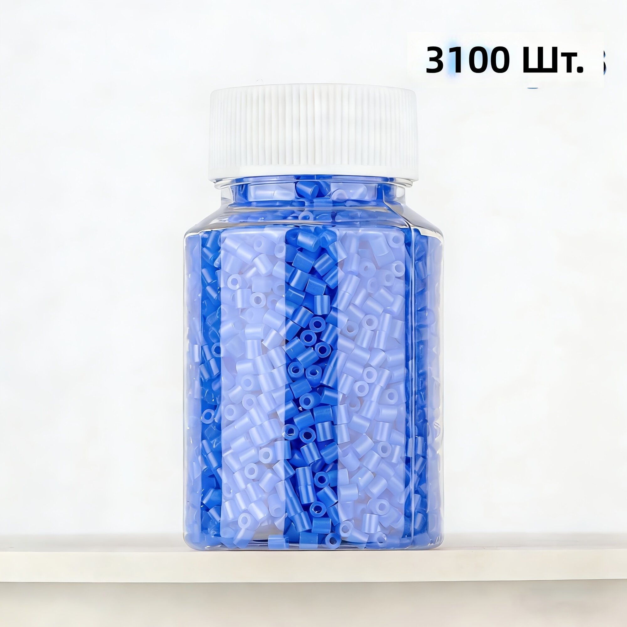 Мини-бусины для плавки 2,6 мм, 3100 шт, стиль 8, желейные макарон цвета (синий, оранжевый, коричневый, фиолетовый)