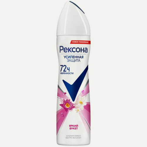 Изображение товара Антиперспирант Rexona "Яркий букет", аэрозоль, женский, 150мл