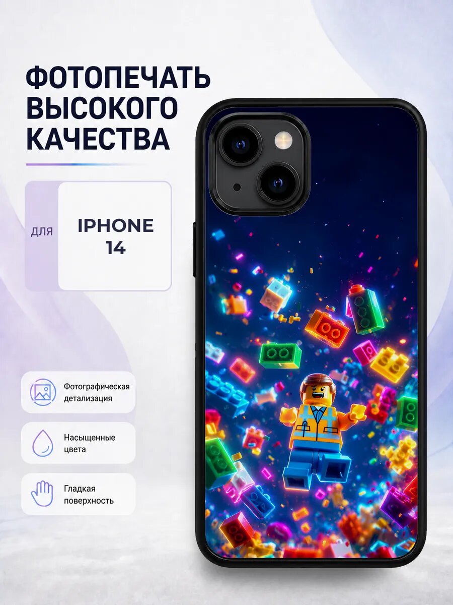 Чехол бампер iPhone 14 Фиксики симка мультик детский яркий