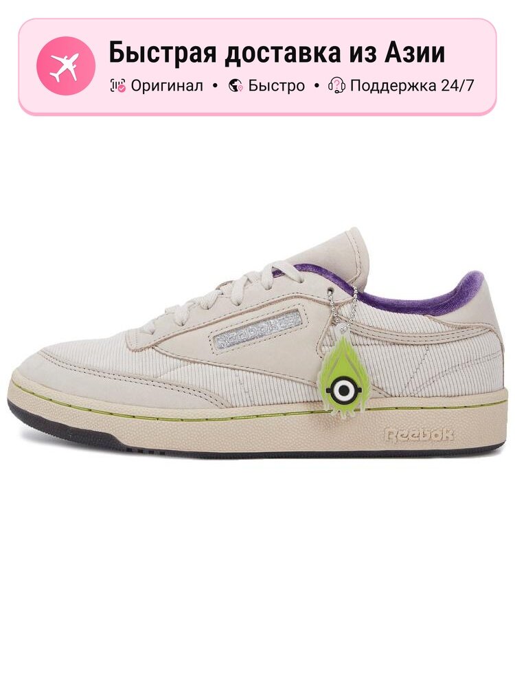 Кроссовки Reebok Club C 85