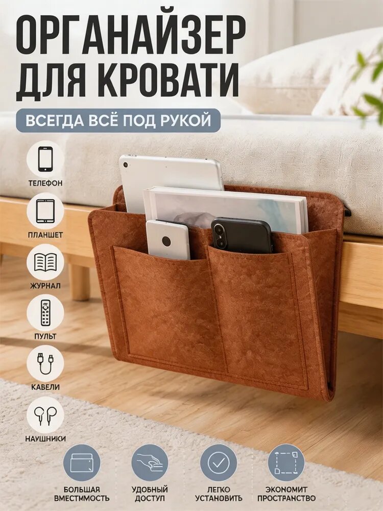 Реторт-пакет 32x10 см 1 шт коричневый