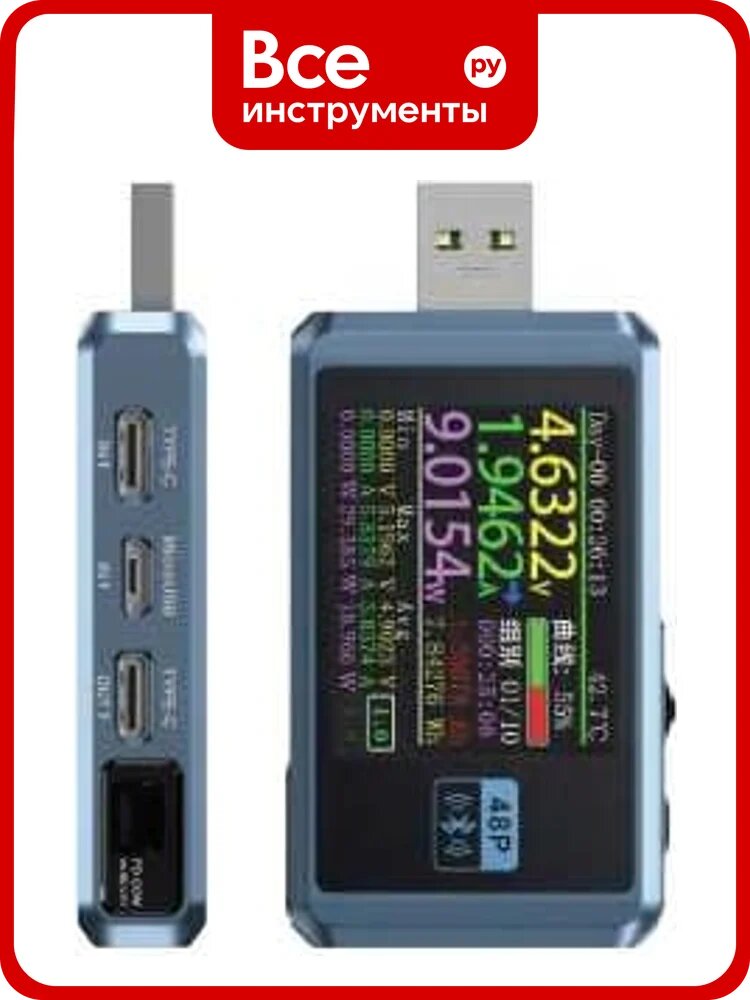 USB-тестер Amperin FNIRSI-FNB48P 107284