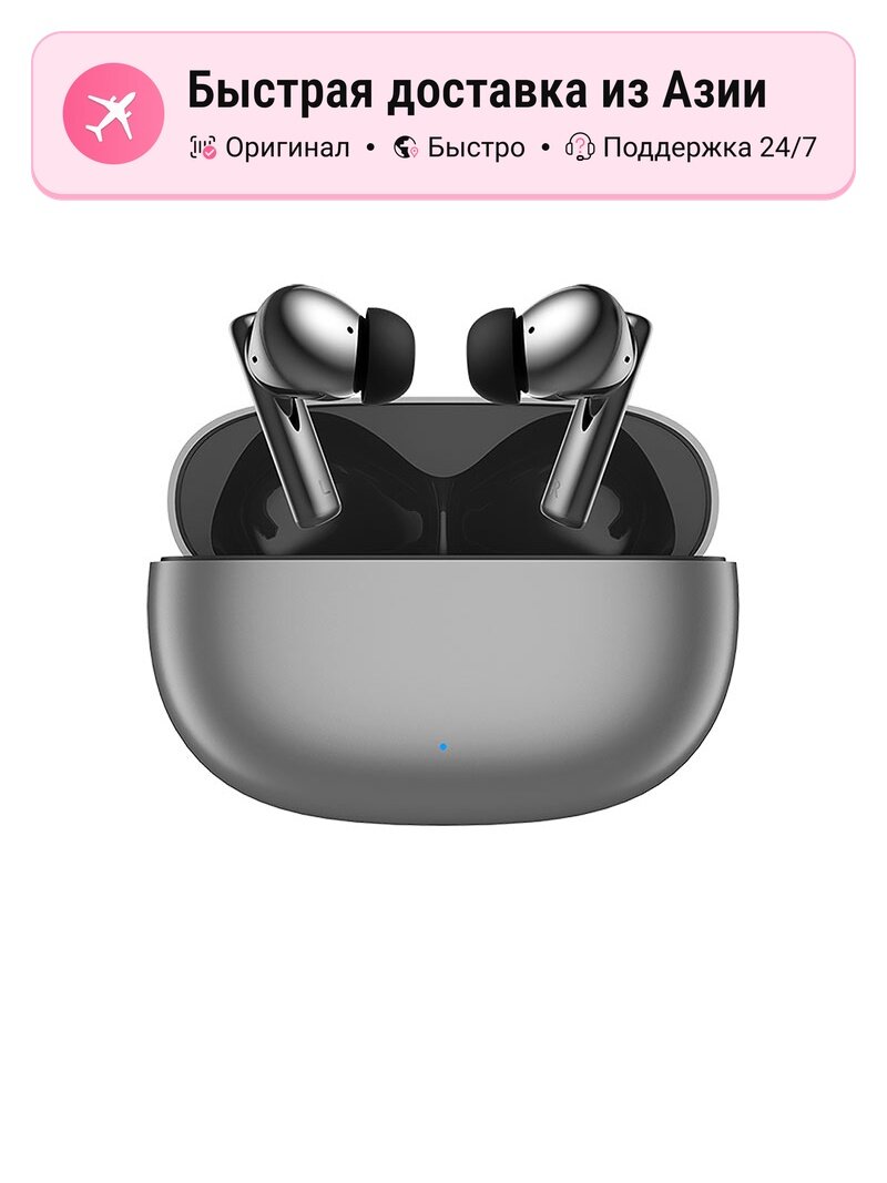 Беспроводные наушники-вкладыши HONOR MOECEN Earbuds X3 с активным шумоподавлением, titanium silver