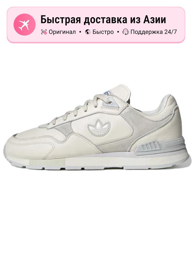 Кроссовки adidas Originals Treziod