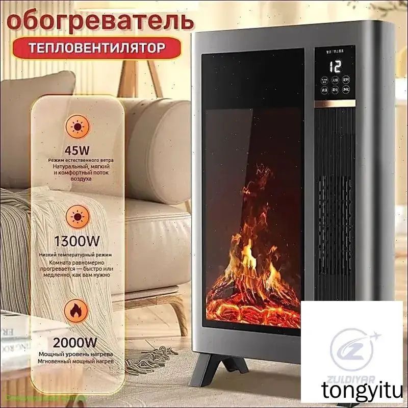 Электрический обогреватель с эффектом камина, 2000 Вт, графеновый нагреватель PTC, увлажнитель воздуха, пульт ДУ, таймер 12 ч, бесшумный (черный)
