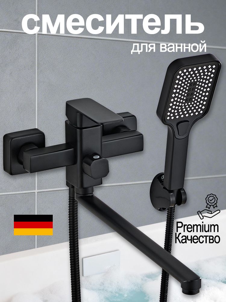 Смеситель для ванны с душем, душевой кабины, с длинным изливом, кран в ванную, нержа сталь, черный