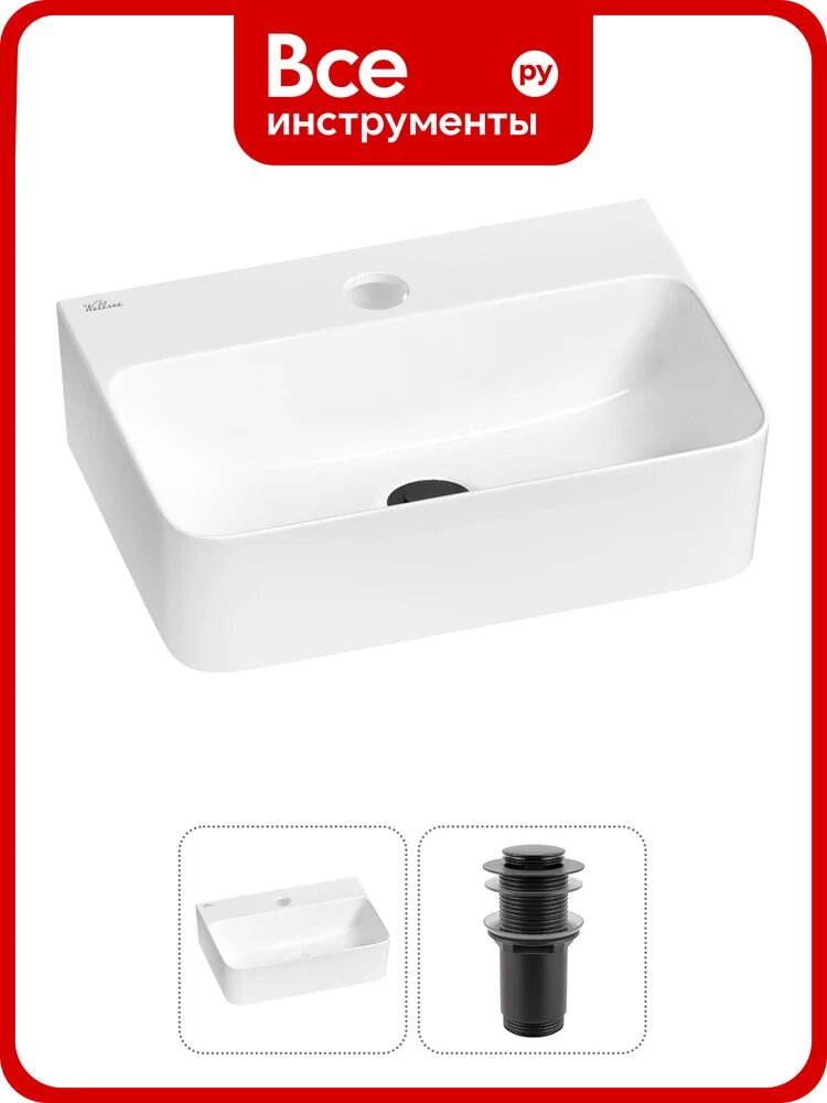 Мини-раковина для ванной комнаты или туалета Wellsee WC Area в наборе 2 в 1 20213595R