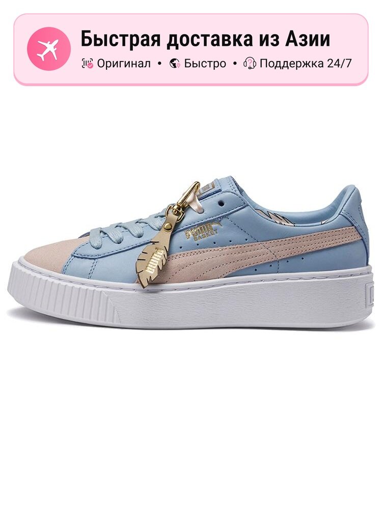 Кроссовки PUMA Basket Platform Coach