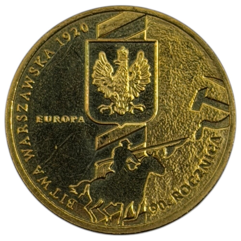 Польша 2 злотых 2010 г. (90 лет Варшавской битве)