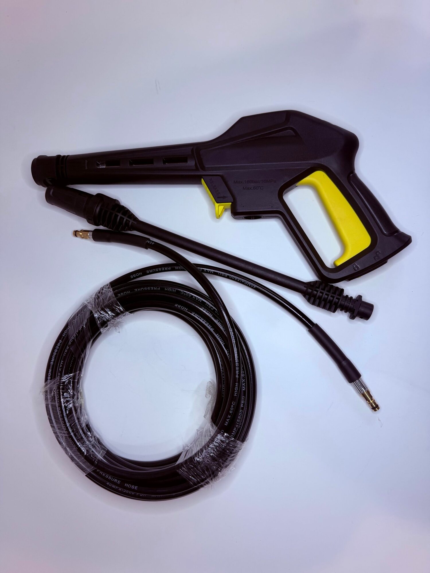 Комплект для мойки Karcher (керхер/кершер) шланг+пистолет+копье
