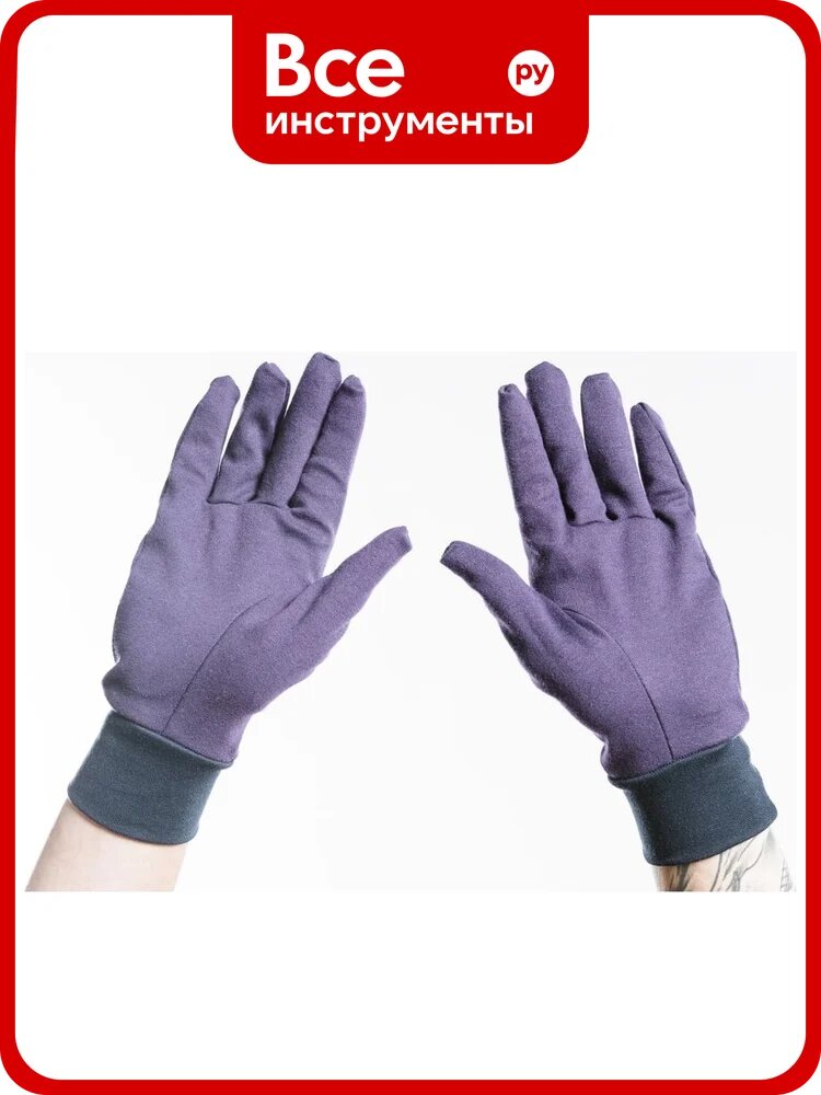 Перчатки термостойкие OOO "Спецпошив" трикотаж WORKER jersey 220 FR, ПТм 706; 12 кал/см2, размер 11 УТ-4137 4687205024602