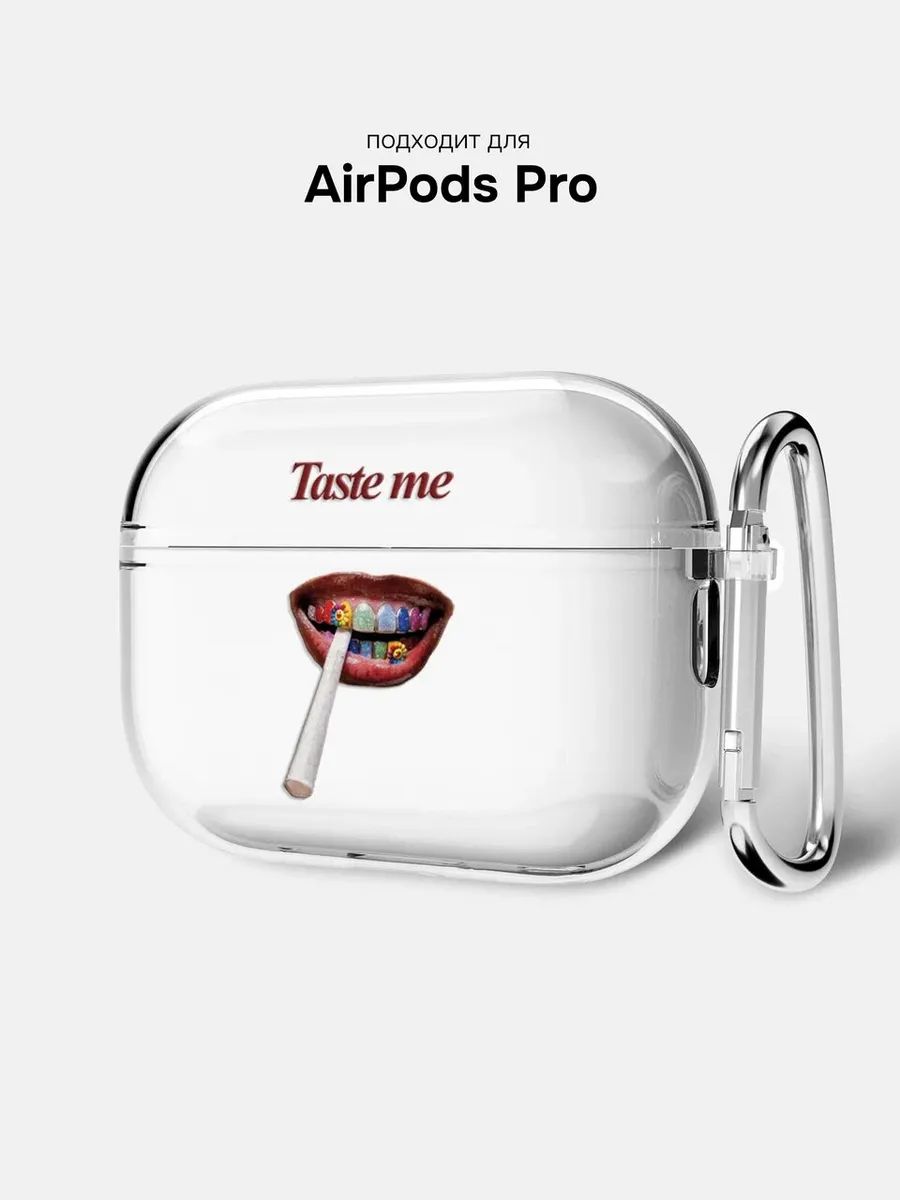 Чехол на AirPods Pro у2к