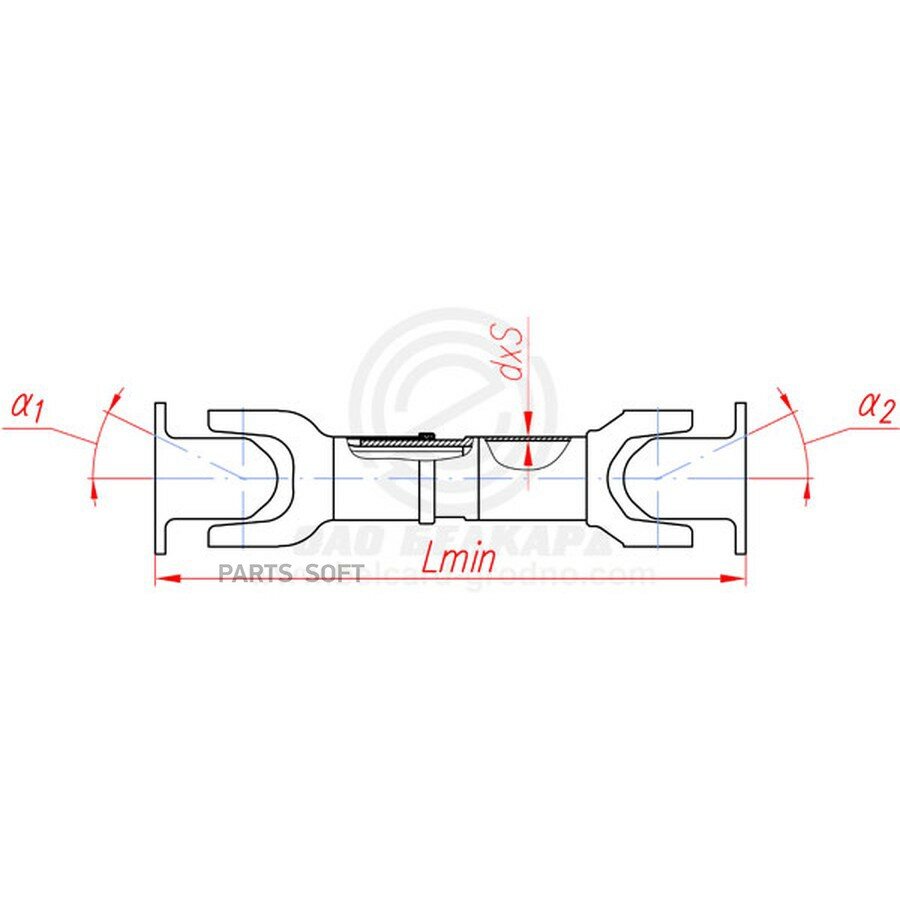 Вал карданный МАЗ-630303 (4 отв, торц.) L705+85мм (Белкард) от официального дистрибьютора, BELCARD, артикул 54341220101010