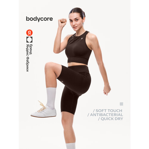 фото Велосипедки bodycore бесшовные, размер s-m, коричневый