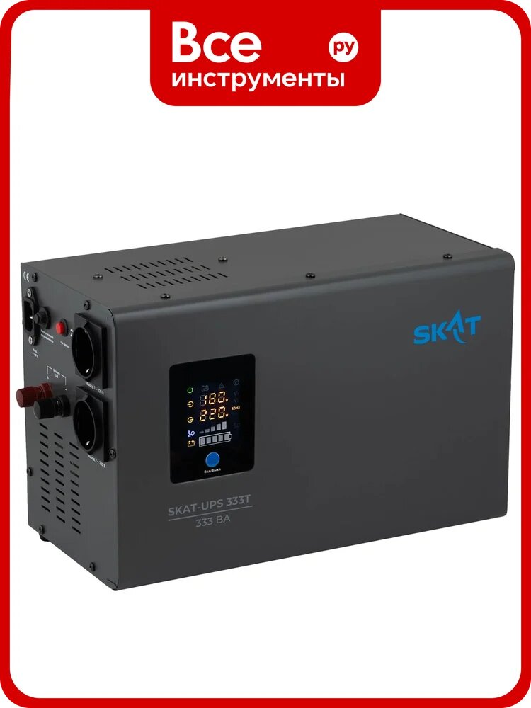 Источник питания SKAT UPS 333T Line-Interactive 220В, 333ВА, работает от 1 внутренней/внешней АКБ 4544