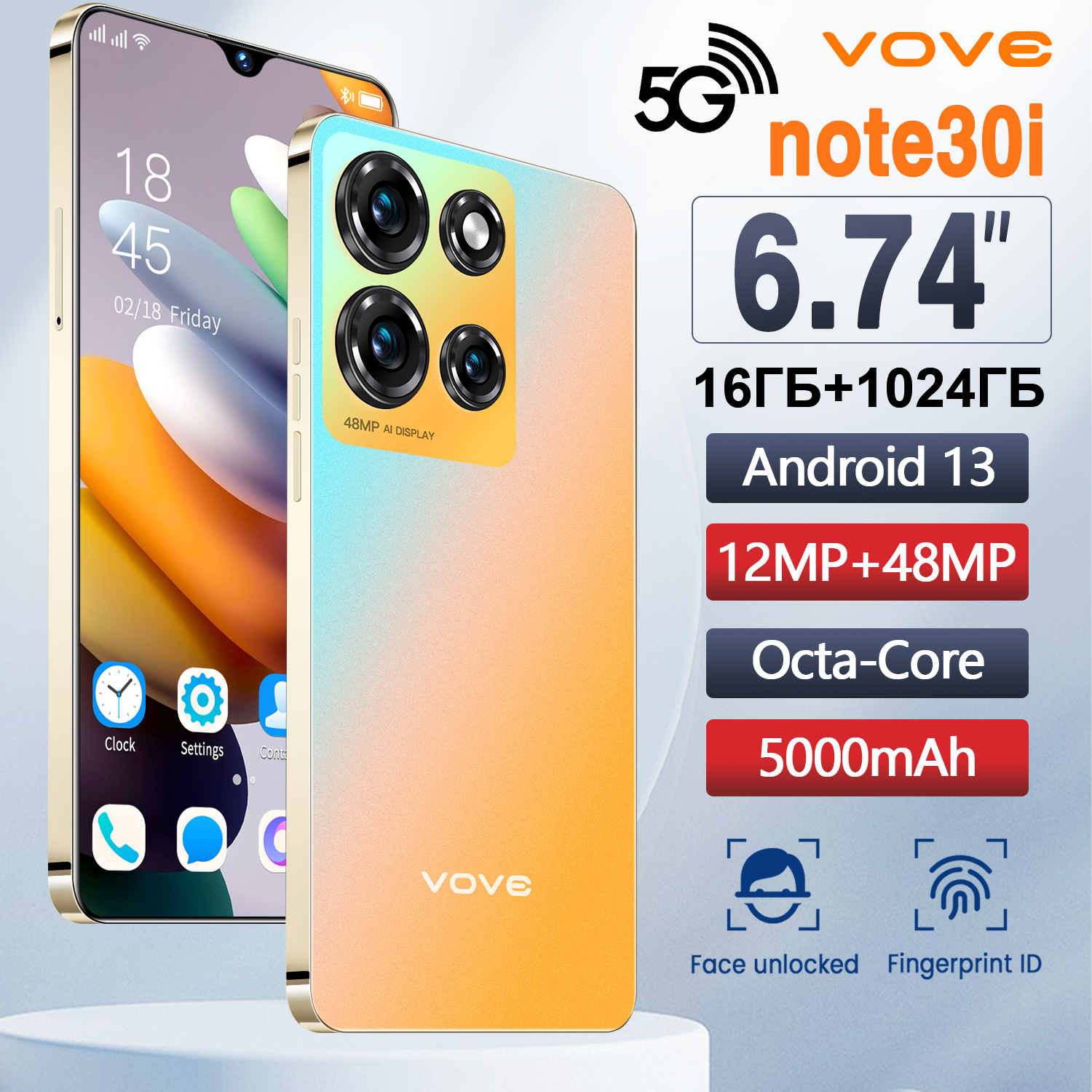 Бизнес-смартфон Note 30i 6.74 дюйма экран Android 13 5G/WIFI,16GB RAM +1024GB ROM,2SIM, Золотой