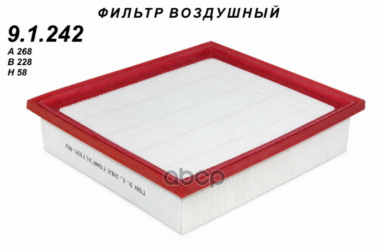 Фильтр воздушный TSN 9.1.242 TSN арт. 9.1.242