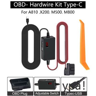 Для 70mai Dash Cam A810 бд Hardwire Kit кабель питания типа USB C порт 10FT 12V-24V до 5V для Dash камеры низкого напряжения защиты