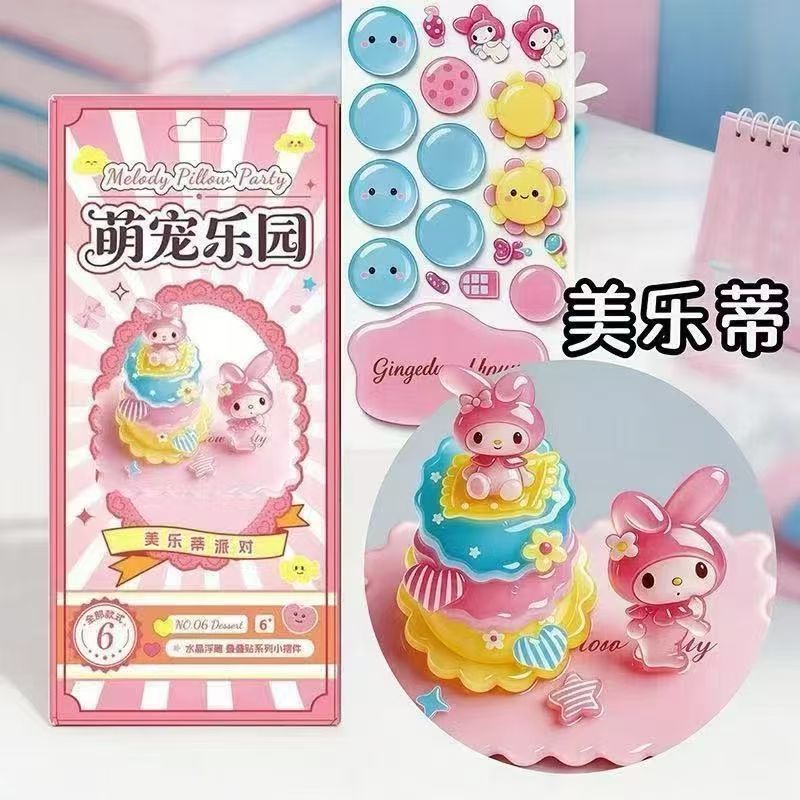 3D Набор для лепки Sanrio My Melody, интерактивная игрушка-пазл, декоративные стикеры, снятие стресса, вечеринка, для