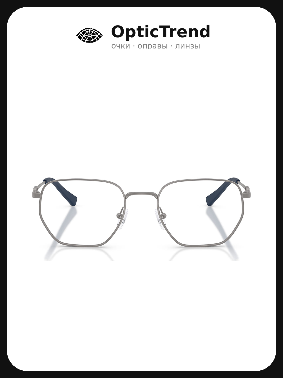 Armani Exchange AX 1074 6003 — оправа для очков для мужчин и женщин