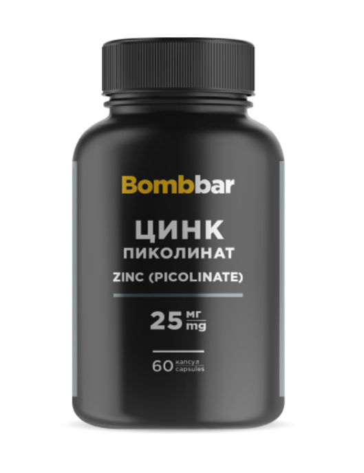 Bombbar Pro Цинк пиколинат хелат 25мг витамины для мужчин и женщин, 60 капсул