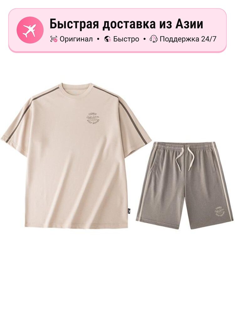 Костюм спортивный ANTA ANTA Life Collection