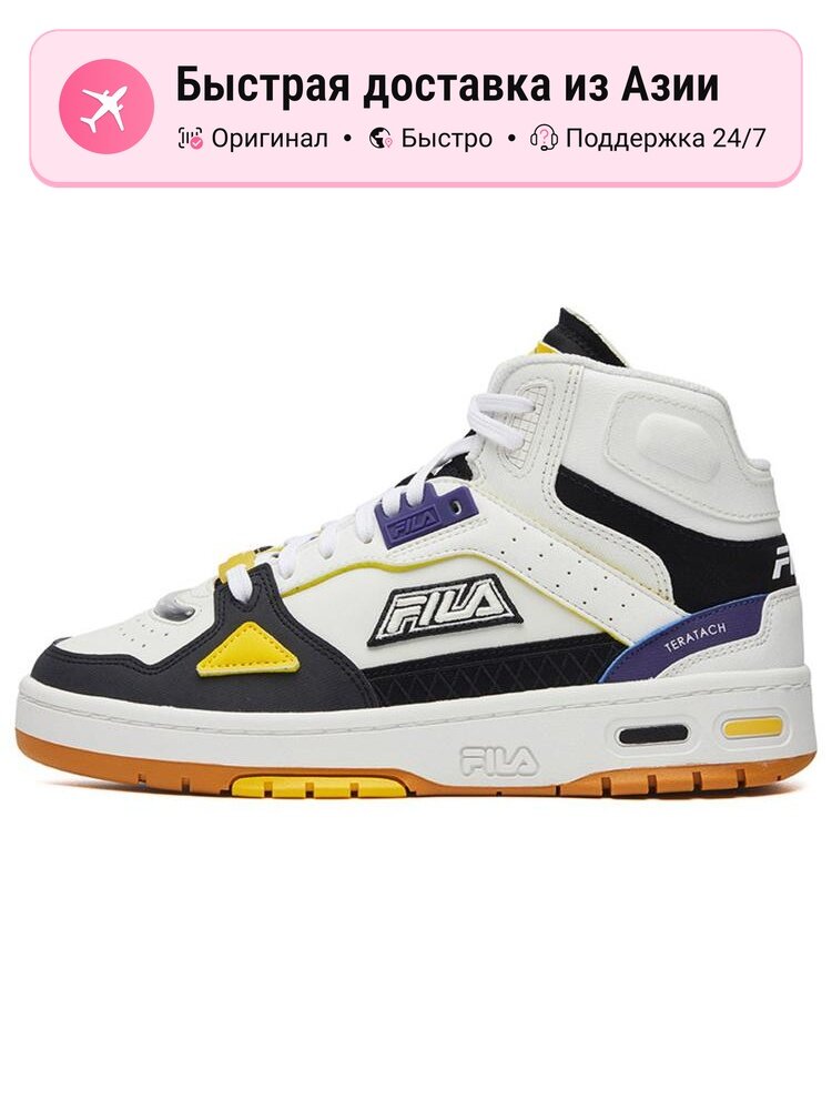 Кроссовки Fila Teratach Mid Top
