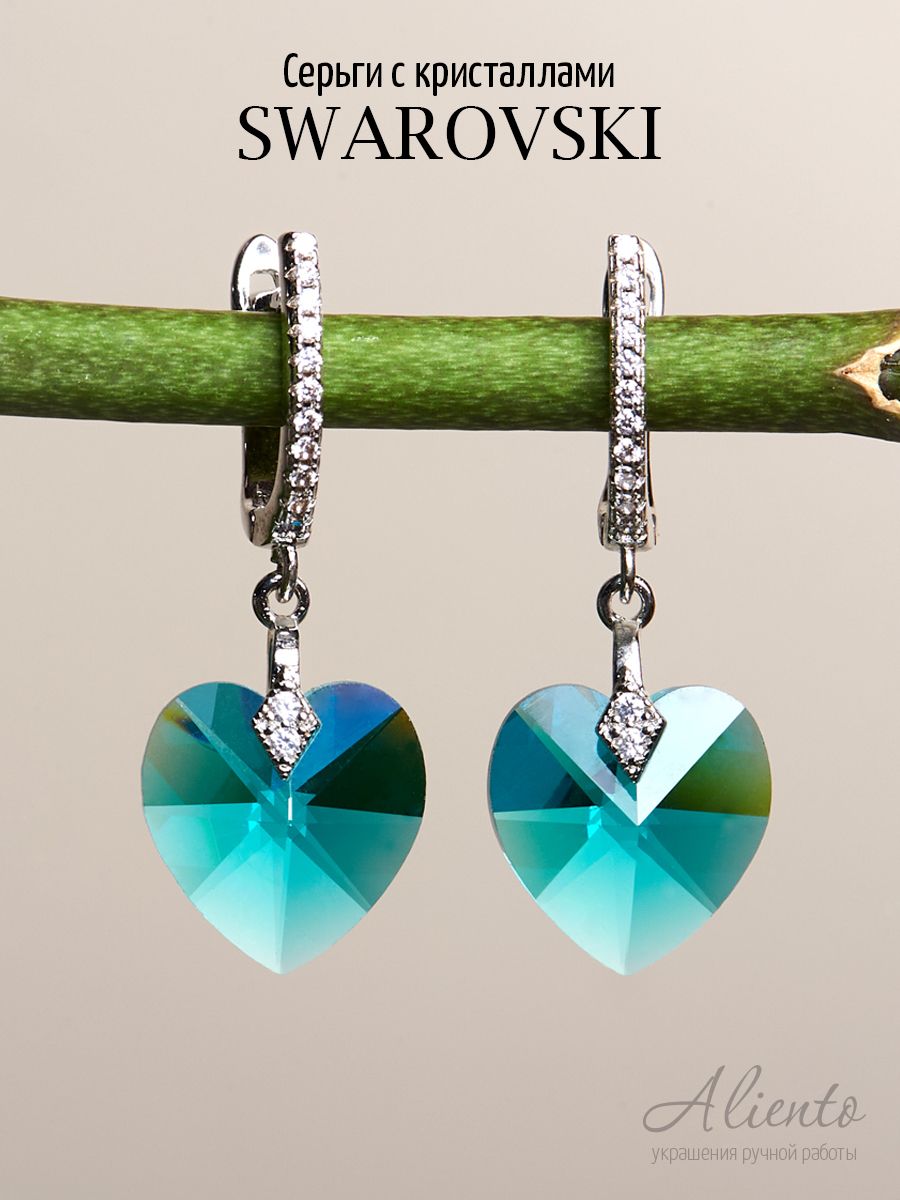 Серьги, кристалл, стекло, кристаллы Swarovski