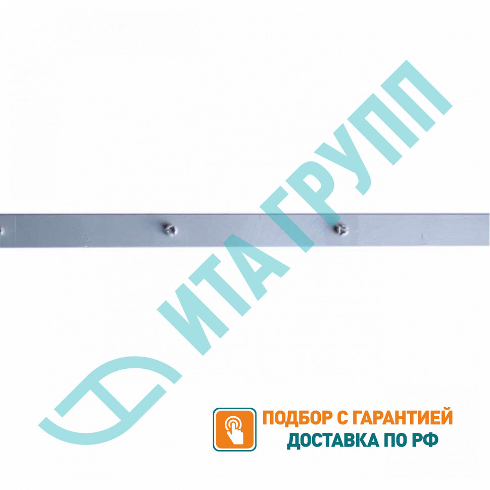 Полоска пластиковая декоративная (молдинг), Ariston, 65151240, А65151240