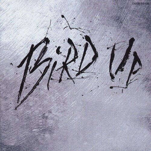 Музыка CD Red Hawk - Bird Up - The Charlie Parker Remix Project.