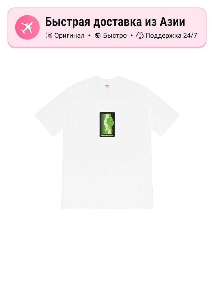 Футболка Supreme Blur 9501106