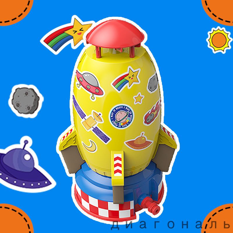 Летние игрушки-ракеты для запуска, разбрызгиватели