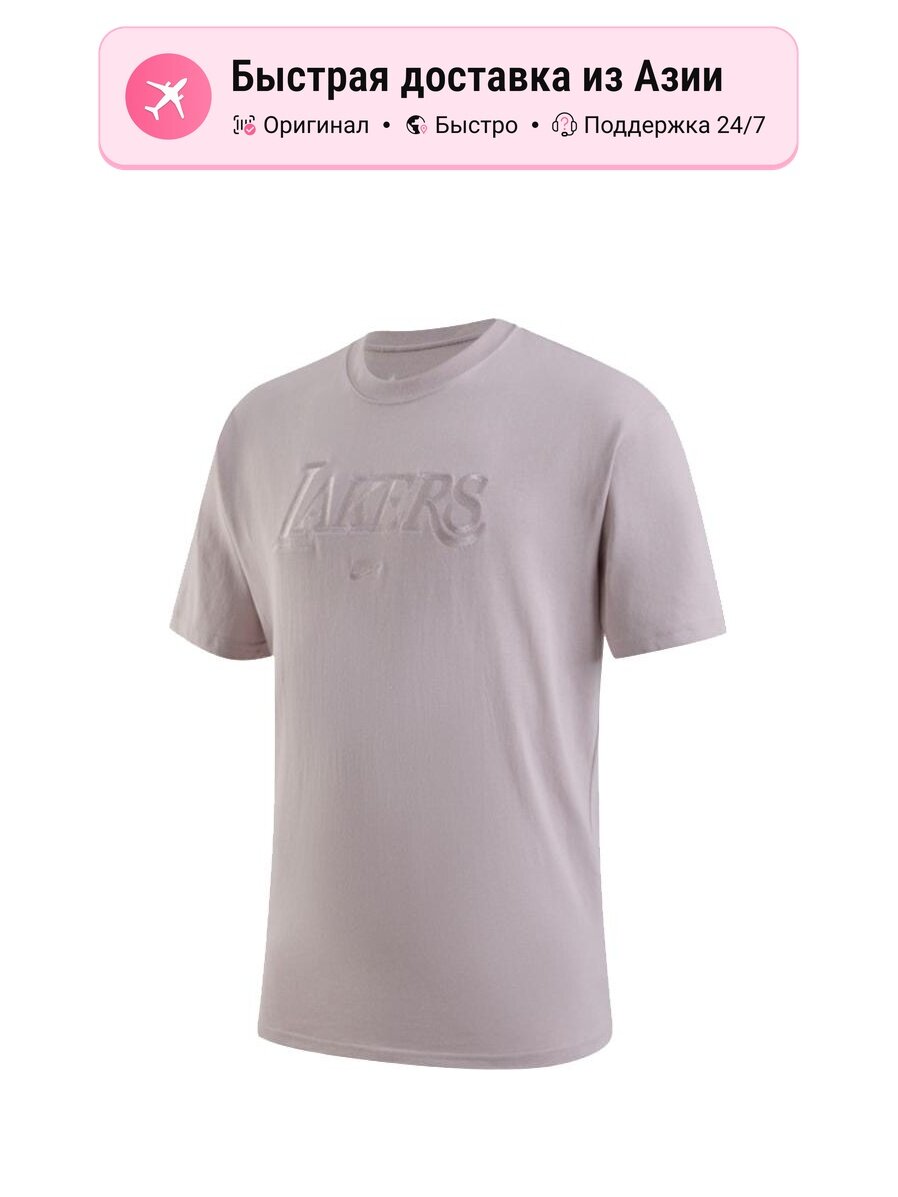 Футболка NIKE Lakers