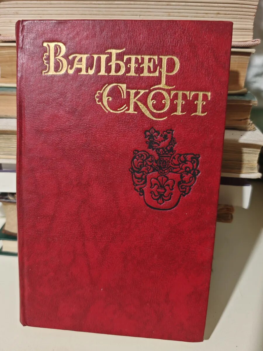 Антикварий