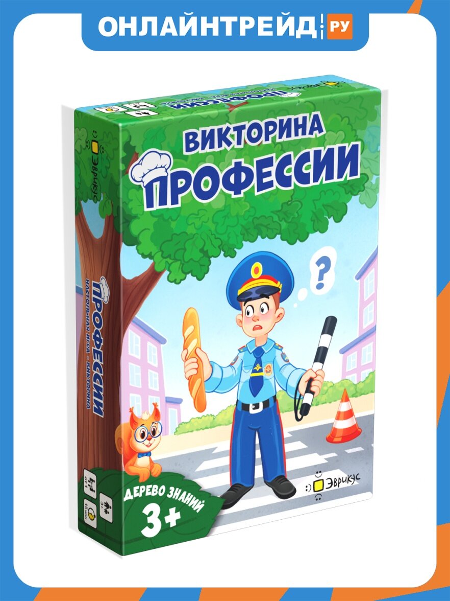 Настольная игра Эврикус Дерево знаний: Профессии