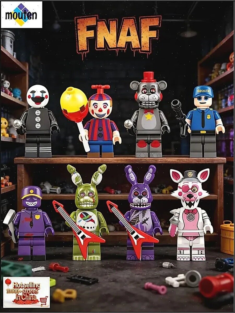 Набор минифигурок Аниматроники фнаф 8 шт конструктор совместимый с LEGO