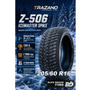 Фото Trazano Icemaster Spike Z-506
