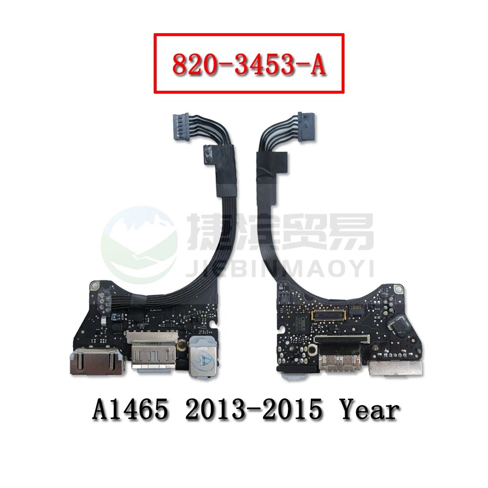 Разъём питания постоянного тока для ноутбука aiboduo Macbook Air 11' A1465 2013-2015 820-3453-A
