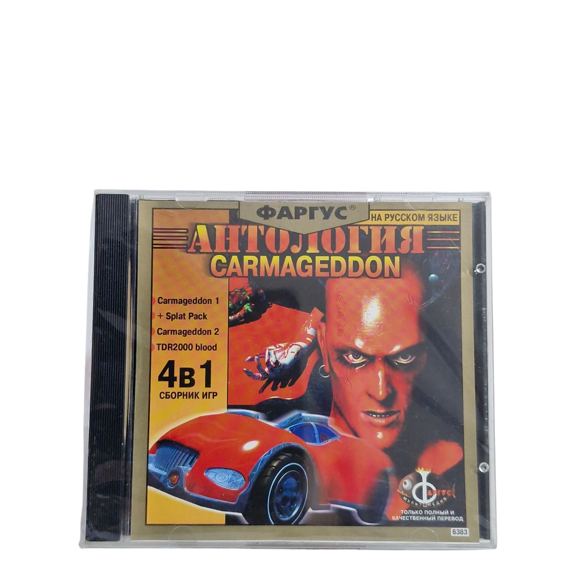 Игра для компьютера: Антология Carmageddon Фаргус pc диск