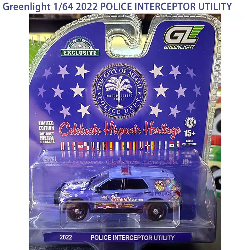 WELLY Масштабная модель автомобиля 1:64 Полицейский Interceptor Utility