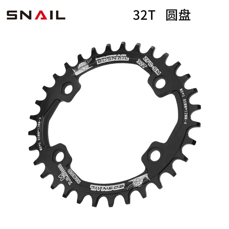 BDSNAIL 96BCD XT M7000/M9000/M8000 Совместимый круглый зубчатый венец с 32 зубьями, черный, для велосипеда