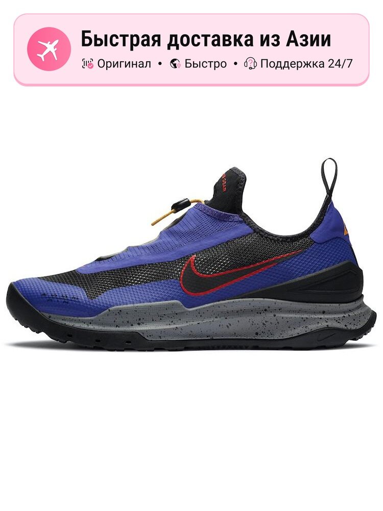 Кроссовки NIKE Air Zoom AO Fusion