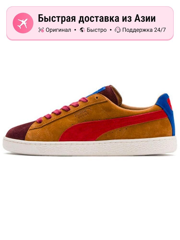 Кроссовки PUMA Suede Series Mie Low Top
