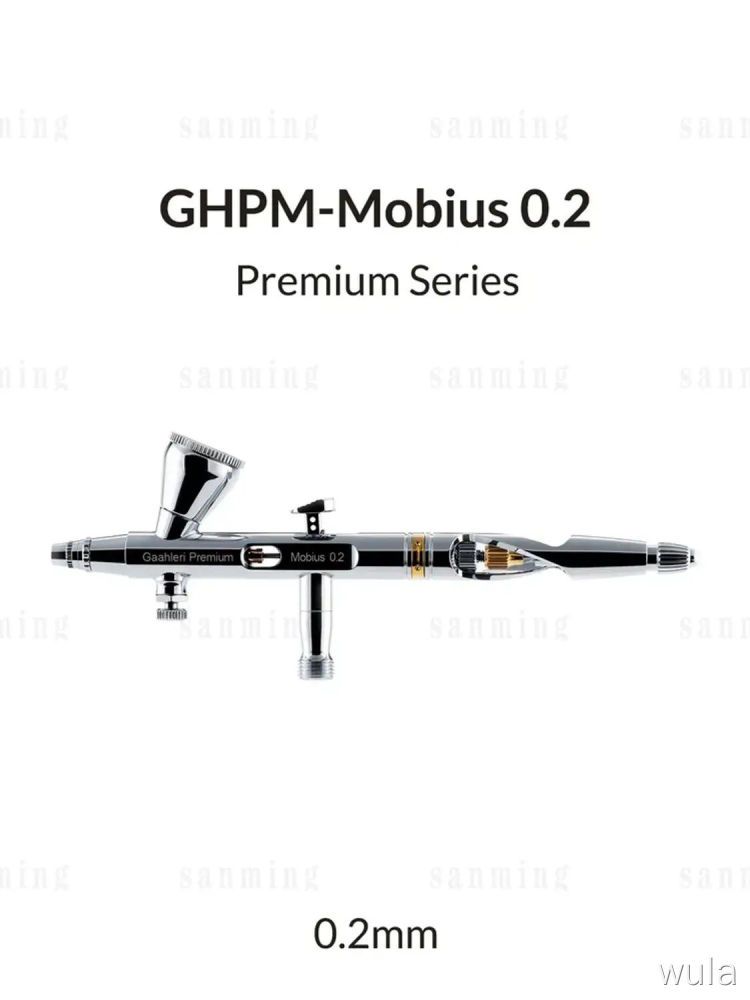 Аэрограф двойного действия Gaahleri Mobius (Лента Мёбиуса) 0.2 мм для покраски моделей