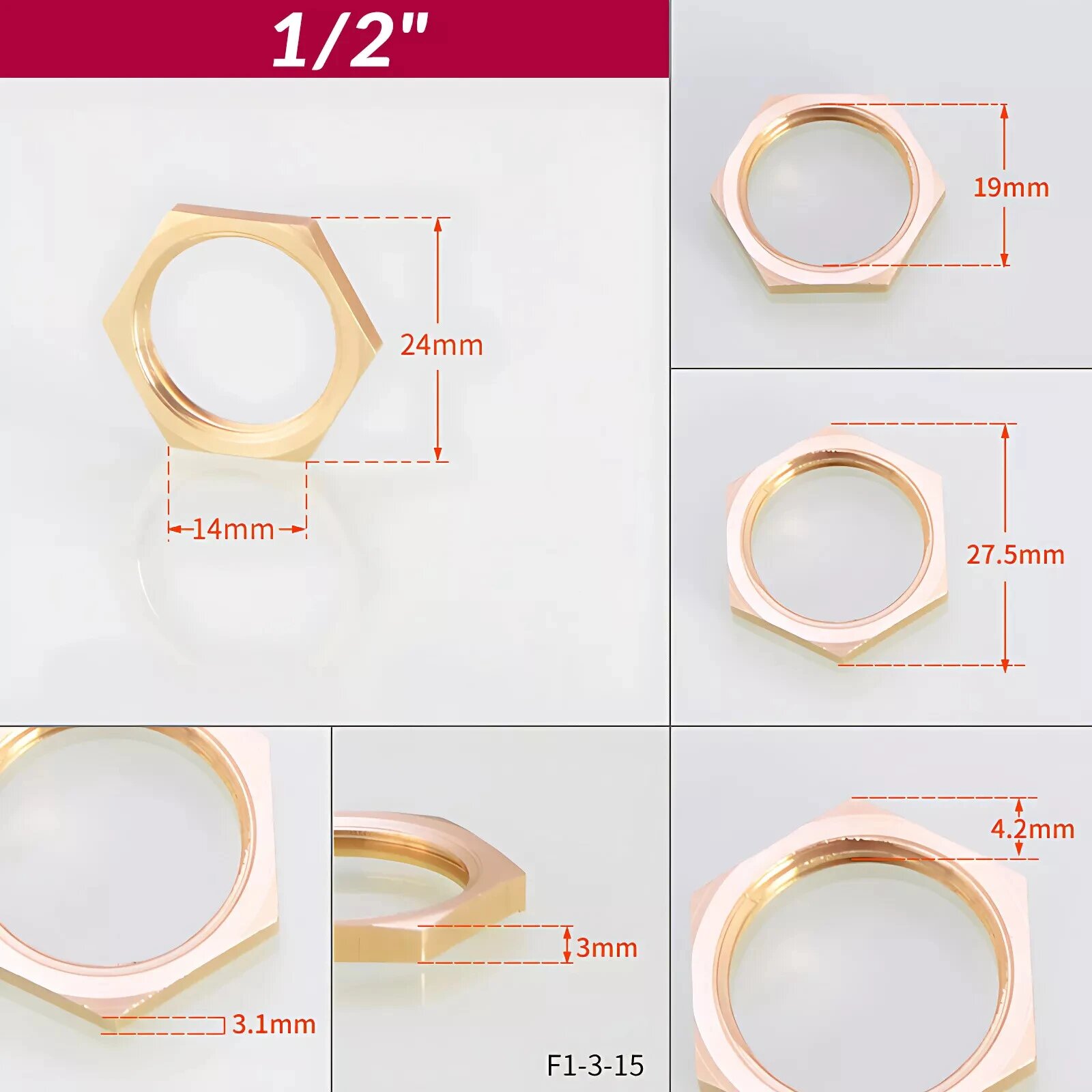 Латунная шестигранная стопорная гайка 1/2", 2шт, Цвет: 1I2