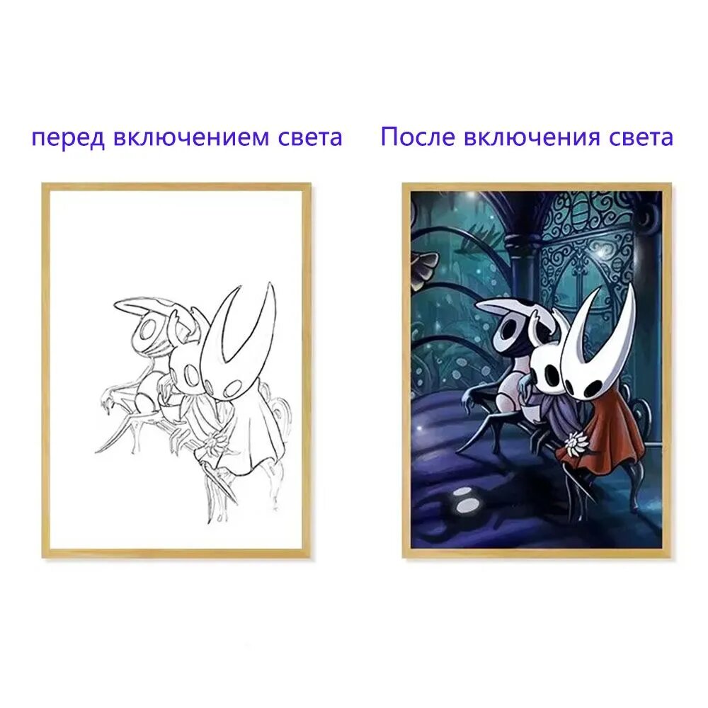 Светящаяся картина ночник Hollow Knight с LED подсветкой, панно в деревянной раме, декор комнаты геймера, подарок фанату видеоигры Холлоу Найт