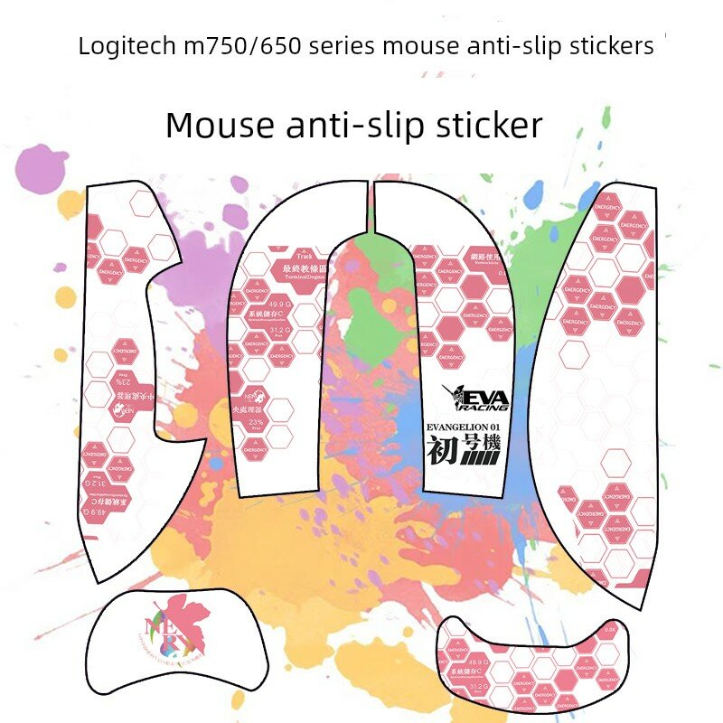Силиконовый коврик для мыши с антискольжением для Logitech M650/M750, ультра-тонкий и устойчивый к поту, с рисунком