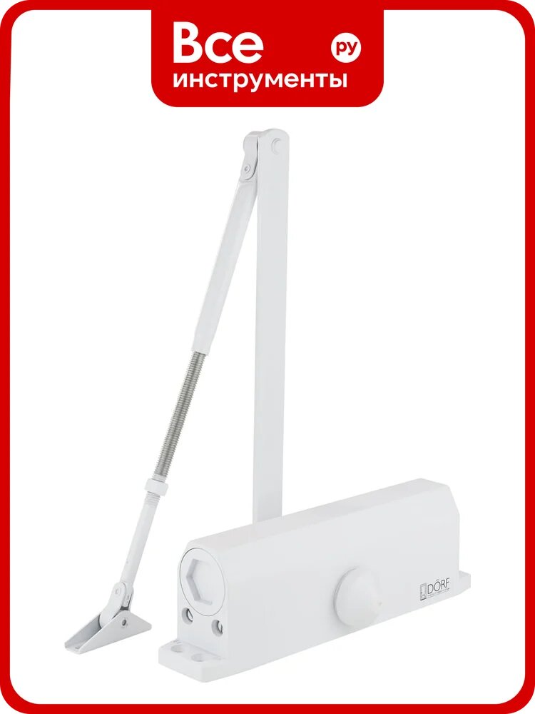 Дверной доводчик DORF l-8226 160 кг, белый, 1 шт. L8226_white