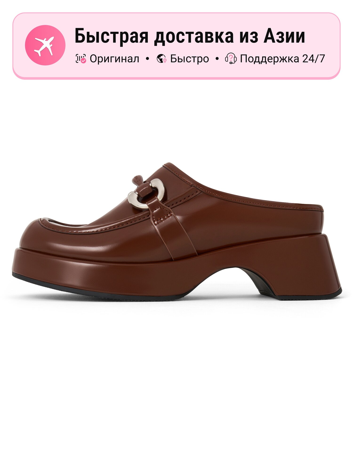 Тапочки CHARLES & KEITH 409375516